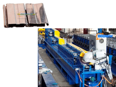 シャッタードアマシン